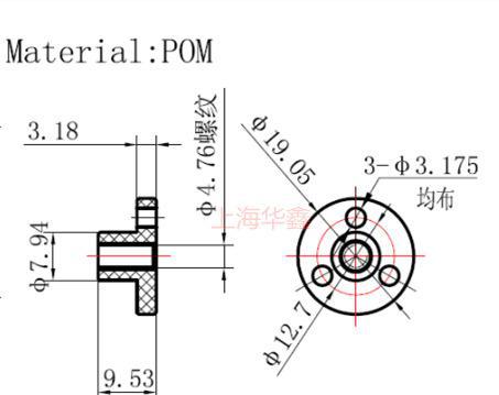 絲桿步進(jìn)電機(jī)